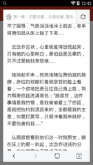 yb体育登录官网